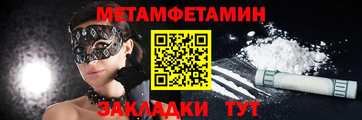АМФ  АМФ Premium  Вход с VPN  Полысаево 
