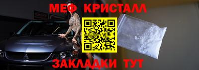 гидропоника Пушкино