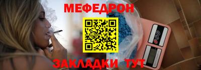 гидропоника Пушкино