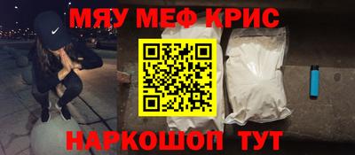 гидропоника Пушкино