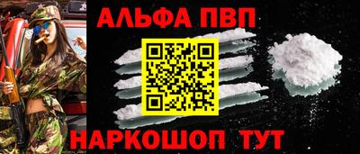 MDMA Пугачёв