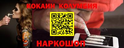 гидропоника Пушкино