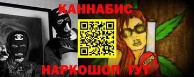 PSILOCYBIN Пыть-Ях