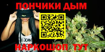 гидропоника Пушкино