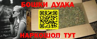 MDMA Пугачёв