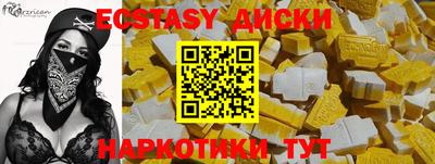 гидропоника Пушкино