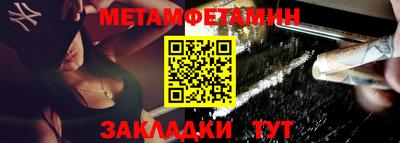 MDMA Пугачёв