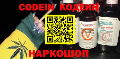 MDMA Пугачёв
