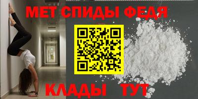 PSILOCYBIN Пыть-Ях