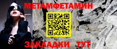 MDMA Пугачёв