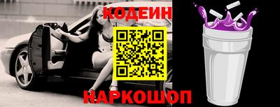 MDMA Пугачёв