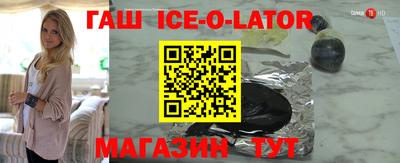 гидропоника Пушкино