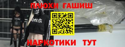 MDMA Пугачёв
