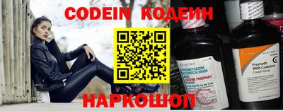MDMA Пугачёв