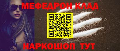 гидропоника Пушкино